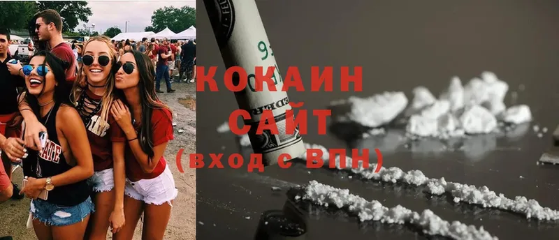 Cocaine Columbia  цена   Остров 