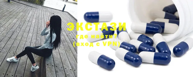 Ecstasy бентли  где найти   Остров 