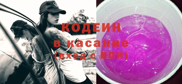 MDMA Premium VHQ Богородск