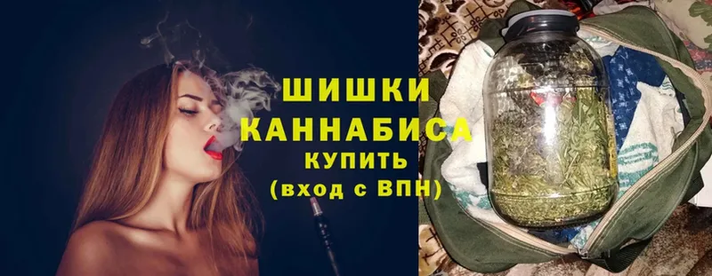 как найти   Остров  Бошки марихуана Amnesia 